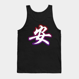 Peace Symbol Tank Top